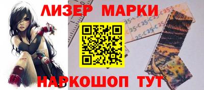 MDMA Бузулук
