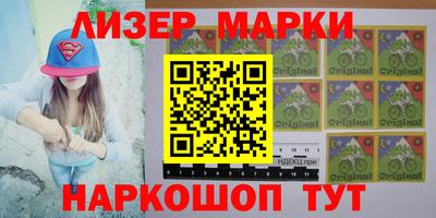 кокаин VHQ Бугуруслан