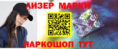 кокаин VHQ Бугуруслан