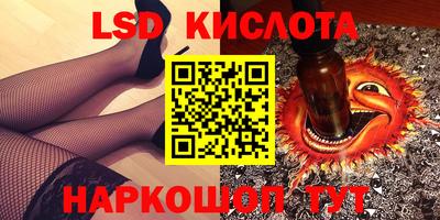 MDMA Бузулук