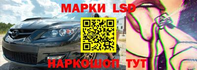 MDMA Бузулук