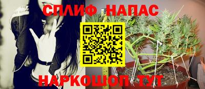 кокаин VHQ Бугуруслан