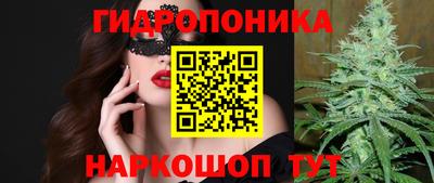 MDMA Бузулук