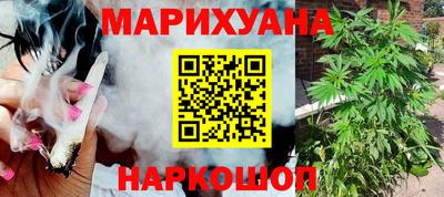 кокаин VHQ Бугуруслан