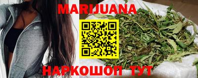 кокаин VHQ Бугуруслан