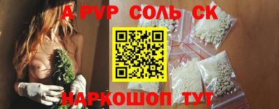 кокаин VHQ Бугуруслан