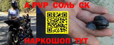 MDMA Бузулук