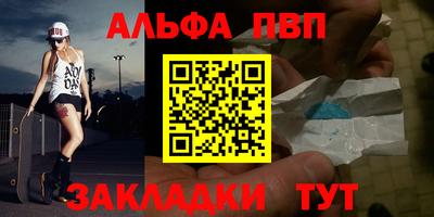 кокаин VHQ Бугуруслан