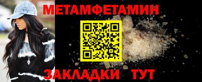 кокаин премиум Будённовск