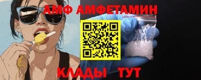 кокаин премиум Будённовск