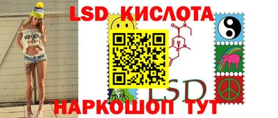 кокаин премиум Будённовск