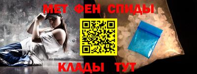 кокаин премиум Будённовск