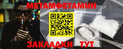 кокаин премиум Будённовск