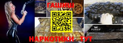 MDMA Бузулук