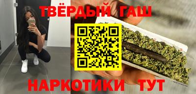 кокаин VHQ Бугуруслан