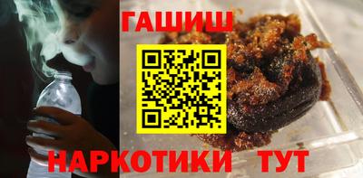 кокаин премиум Будённовск