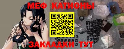 кокаин VHQ Бугуруслан