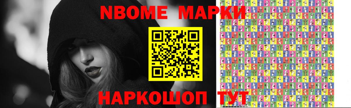 LSD-25 экстази кислота  Вход с VPN  LSD-25 экстази  ЛСД экстази кислота  Семёнов 